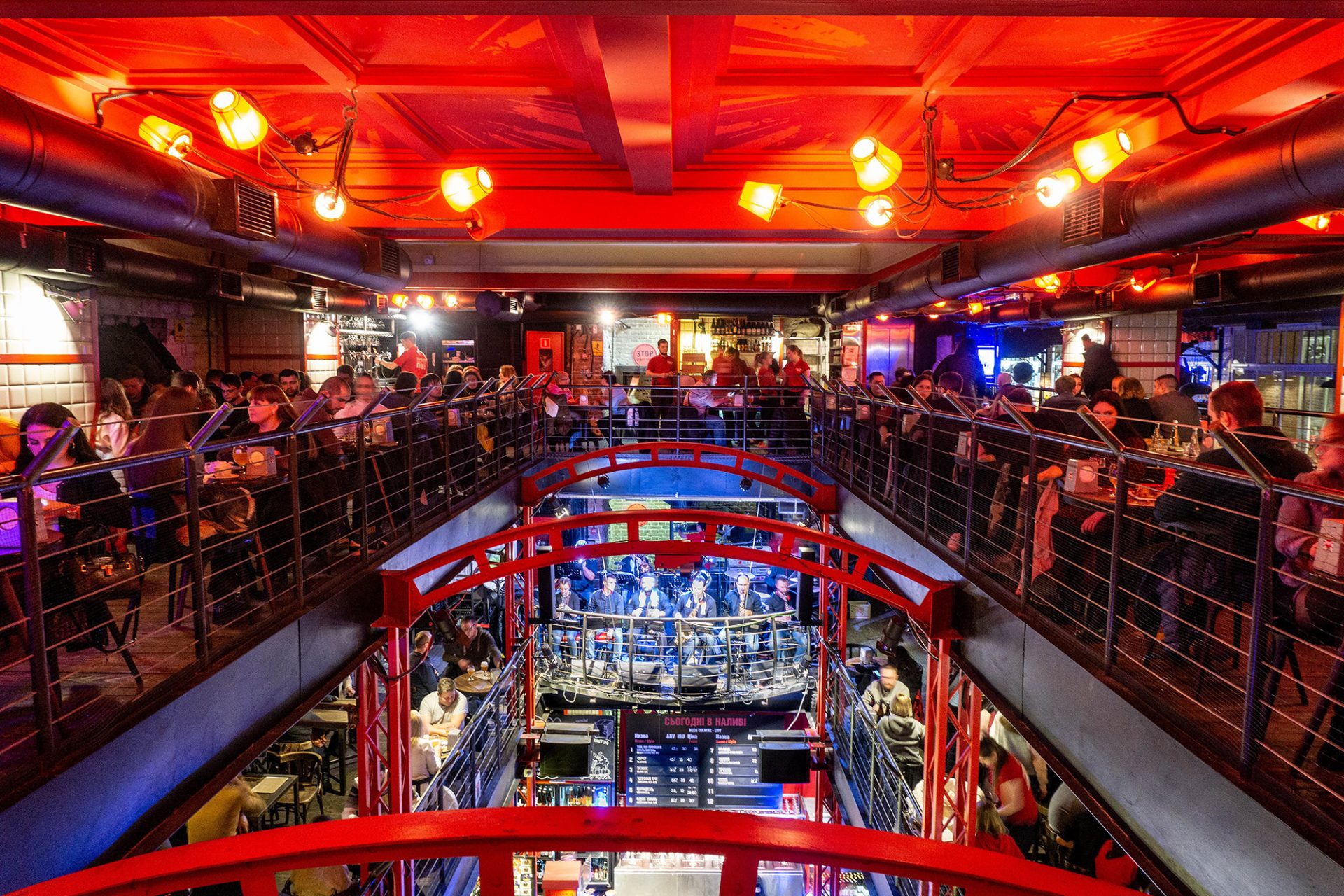 Pravda Beer Theater